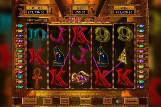 Temple of Iris